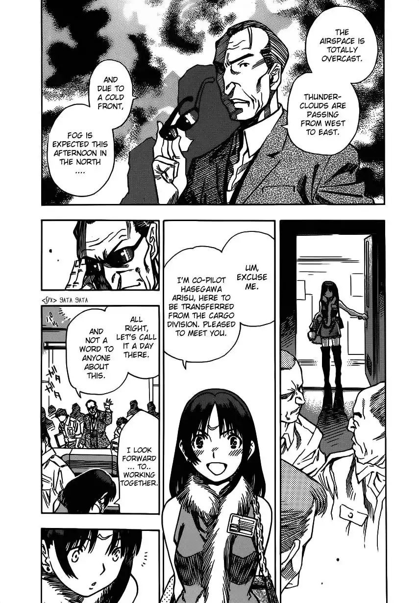 Captain Alice Chapter 3 19